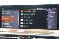 BMW X3 M40d ﾌｧｽﾄﾄﾗｯｸP 後期 ﾏｲﾙﾄﾞHV 1ｵﾅ 全席ﾋｰﾀｰ茶革 Mｽﾎﾟｰﾂｼｰﾄ Msp赤ﾌﾞﾚｰｷ Mｼｬﾄﾞｰﾗｲﾝ Mｼｰﾄﾍﾞﾙﾄ ｱﾀﾞﾌﾟﾃｨﾌﾞMｻｽ Mｽﾎﾟｰﾂﾃﾞﾌ 50thｴﾝﾌﾞﾚﾑ HUD 追従ACC 渋滞ﾊﾝｽﾞｵﾌ 340馬力 直6ｶﾃﾞｨｰｾﾞﾙﾀｰﾎﾞｱｯﾌﾟﾙｶｰﾌﾟﾚｲ 2年保証