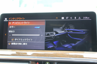 BMW X3 M40d ﾌｧｽﾄﾄﾗｯｸP 後期 ﾏｲﾙﾄﾞHV 1ｵﾅ 全席ﾋｰﾀｰ茶革 Mｽﾎﾟｰﾂｼｰﾄ Msp赤ﾌﾞﾚｰｷ Mｼｬﾄﾞｰﾗｲﾝ Mｼｰﾄﾍﾞﾙﾄ ｱﾀﾞﾌﾟﾃｨﾌﾞMｻｽ Mｽﾎﾟｰﾂﾃﾞﾌ 50thｴﾝﾌﾞﾚﾑ HUD 追従ACC 渋滞ﾊﾝｽﾞｵﾌ 340馬力 直6ｶﾃﾞｨｰｾﾞﾙﾀｰﾎﾞｱｯﾌﾟﾙｶｰﾌﾟﾚｲ 2年保証