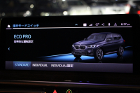 BMW X3 M40d ﾌｧｽﾄﾄﾗｯｸP 後期 ﾏｲﾙﾄﾞHV 1ｵﾅ 全席ﾋｰﾀｰ茶革 Mｽﾎﾟｰﾂｼｰﾄ Msp赤ﾌﾞﾚｰｷ Mｼｬﾄﾞｰﾗｲﾝ Mｼｰﾄﾍﾞﾙﾄ ｱﾀﾞﾌﾟﾃｨﾌﾞMｻｽ Mｽﾎﾟｰﾂﾃﾞﾌ 50thｴﾝﾌﾞﾚﾑ HUD 追従ACC 渋滞ﾊﾝｽﾞｵﾌ 340馬力 直6ｶﾃﾞｨｰｾﾞﾙﾀｰﾎﾞｱｯﾌﾟﾙｶｰﾌﾟﾚｲ 2年保証