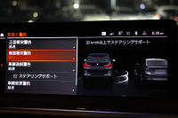 BMW X3 M40d ﾌｧｽﾄﾄﾗｯｸP 後期 ﾏｲﾙﾄﾞHV 1ｵﾅ 全席ﾋｰﾀｰ茶革 Mｽﾎﾟｰﾂｼｰﾄ Msp赤ﾌﾞﾚｰｷ Mｼｬﾄﾞｰﾗｲﾝ Mｼｰﾄﾍﾞﾙﾄ ｱﾀﾞﾌﾟﾃｨﾌﾞMｻｽ Mｽﾎﾟｰﾂﾃﾞﾌ 50thｴﾝﾌﾞﾚﾑ HUD 追従ACC 渋滞ﾊﾝｽﾞｵﾌ 340馬力 直6ｶﾃﾞｨｰｾﾞﾙﾀｰﾎﾞｱｯﾌﾟﾙｶｰﾌﾟﾚｲ 2年保証