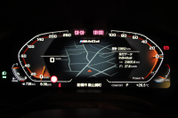 BMW X3 M40d ﾌｧｽﾄﾄﾗｯｸP 後期 ﾏｲﾙﾄﾞHV 1ｵﾅ 全席ﾋｰﾀｰ茶革 Mｽﾎﾟｰﾂｼｰﾄ Msp赤ﾌﾞﾚｰｷ Mｼｬﾄﾞｰﾗｲﾝ Mｼｰﾄﾍﾞﾙﾄ ｱﾀﾞﾌﾟﾃｨﾌﾞMｻｽ Mｽﾎﾟｰﾂﾃﾞﾌ 50thｴﾝﾌﾞﾚﾑ HUD 追従ACC 渋滞ﾊﾝｽﾞｵﾌ 340馬力 直6ｶﾃﾞｨｰｾﾞﾙﾀｰﾎﾞｱｯﾌﾟﾙｶｰﾌﾟﾚｲ 2年保証