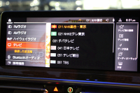 BMW X3 M40d ﾌｧｽﾄﾄﾗｯｸP 後期 ﾏｲﾙﾄﾞHV 1ｵﾅ 全席ﾋｰﾀｰ茶革 Mｽﾎﾟｰﾂｼｰﾄ Msp赤ﾌﾞﾚｰｷ Mｼｬﾄﾞｰﾗｲﾝ Mｼｰﾄﾍﾞﾙﾄ ｱﾀﾞﾌﾟﾃｨﾌﾞMｻｽ Mｽﾎﾟｰﾂﾃﾞﾌ 50thｴﾝﾌﾞﾚﾑ HUD 追従ACC 渋滞ﾊﾝｽﾞｵﾌ 340馬力 直6ｶﾃﾞｨｰｾﾞﾙﾀｰﾎﾞｱｯﾌﾟﾙｶｰﾌﾟﾚｲ 2年保証