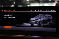 BMW X3 M40d ﾌｧｽﾄﾄﾗｯｸP 後期 ﾏｲﾙﾄﾞHV 1ｵﾅ 全席ﾋｰﾀｰ茶革 Mｽﾎﾟｰﾂｼｰﾄ Msp赤ﾌﾞﾚｰｷ Mｼｬﾄﾞｰﾗｲﾝ Mｼｰﾄﾍﾞﾙﾄ ｱﾀﾞﾌﾟﾃｨﾌﾞMｻｽ Mｽﾎﾟｰﾂﾃﾞﾌ 50thｴﾝﾌﾞﾚﾑ HUD 追従ACC 渋滞ﾊﾝｽﾞｵﾌ 340馬力 直6ｶﾃﾞｨｰｾﾞﾙﾀｰﾎﾞｱｯﾌﾟﾙｶｰﾌﾟﾚｲ 2年保証