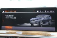 BMW X3 M40d ﾌｧｽﾄﾄﾗｯｸP 後期 ﾏｲﾙﾄﾞHV 1ｵﾅ 全席ﾋｰﾀｰ茶革 Mｽﾎﾟｰﾂｼｰﾄ Msp赤ﾌﾞﾚｰｷ Mｼｬﾄﾞｰﾗｲﾝ Mｼｰﾄﾍﾞﾙﾄ ｱﾀﾞﾌﾟﾃｨﾌﾞMｻｽ Mｽﾎﾟｰﾂﾃﾞﾌ 50thｴﾝﾌﾞﾚﾑ HUD 追従ACC 渋滞ﾊﾝｽﾞｵﾌ 340馬力 直6ｶﾃﾞｨｰｾﾞﾙﾀｰﾎﾞｱｯﾌﾟﾙｶｰﾌﾟﾚｲ 2年保証