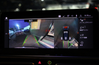 BMW X3 M40d ﾌｧｽﾄﾄﾗｯｸP 後期 ﾏｲﾙﾄﾞHV 1ｵﾅ 全席ﾋｰﾀｰ茶革 Mｽﾎﾟｰﾂｼｰﾄ Msp赤ﾌﾞﾚｰｷ Mｼｬﾄﾞｰﾗｲﾝ Mｼｰﾄﾍﾞﾙﾄ ｱﾀﾞﾌﾟﾃｨﾌﾞMｻｽ Mｽﾎﾟｰﾂﾃﾞﾌ 50thｴﾝﾌﾞﾚﾑ HUD 追従ACC 渋滞ﾊﾝｽﾞｵﾌ 340馬力 直6ｶﾃﾞｨｰｾﾞﾙﾀｰﾎﾞｱｯﾌﾟﾙｶｰﾌﾟﾚｲ 2年保証