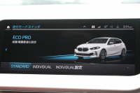 BMW 1シリーズ M135i Xdrive 4WD 306馬力 ﾋｰﾀｰ赤革 Mｽﾎﾟｰﾂｼｰﾄ Mｼｰﾄﾍﾞﾙﾄ ｱﾀﾞﾌﾟﾃｨﾌﾞMｻｽ Mｽﾎﾟｰﾂﾌﾞﾚｰｷ 追従ACC LEDﾍｯﾄﾞﾗｲﾄ BMWﾗｲﾌﾞｺｯｸﾋﾟｯﾄ ｱｯﾌﾟﾙｶｰﾌﾟﾚｲ ﾀｯﾁ画面HDDﾅﾋﾞ後退ｱｼｽﾄ ﾜｲﾔﾚｽ充電 ｽﾏｰﾄｷｰ ｲﾙﾐﾎﾞｽﾄﾝﾄﾘﾑ 2年保証