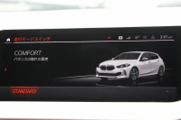 BMW 1シリーズ M135i Xdrive 4WD 306馬力 ﾋｰﾀｰ赤革 Mｽﾎﾟｰﾂｼｰﾄ Mｼｰﾄﾍﾞﾙﾄ ｱﾀﾞﾌﾟﾃｨﾌﾞMｻｽ Mｽﾎﾟｰﾂﾌﾞﾚｰｷ 追従ACC LEDﾍｯﾄﾞﾗｲﾄ BMWﾗｲﾌﾞｺｯｸﾋﾟｯﾄ ｱｯﾌﾟﾙｶｰﾌﾟﾚｲ ﾀｯﾁ画面HDDﾅﾋﾞ後退ｱｼｽﾄ ﾜｲﾔﾚｽ充電 ｽﾏｰﾄｷｰ ｲﾙﾐﾎﾞｽﾄﾝﾄﾘﾑ 2年保証