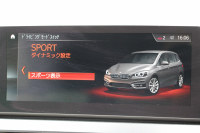 BMW 2シリーズ 218d ｸﾞﾗﾝﾂｱﾗｰ ﾗｸﾞｼﾞｭｱﾘｰ 後期 ﾌｪｲｽﾘﾌﾄ後 3列7人乗 ADｱｸﾃｨﾌﾞｾｰﾌﾃｨ&ｺﾝﾌｫｰﾄP 追従ACC HUD ｵｲｽﾀｰﾚｻﾞｰ 電動ﾄﾗﾝｸ LEDﾍｯﾄﾞﾗｲﾄ ﾀｯﾁ画面HDDﾅﾋﾞﾊﾟｰｷﾝｸﾞｱｼｽﾄ 衝突軽減ﾌﾞﾚｰｷ 車線逸脱警告 歩行者警告 2年保証