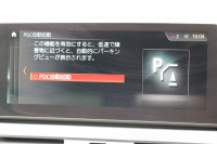 BMW 2シリーズ 218d ｸﾞﾗﾝﾂｱﾗｰ ﾗｸﾞｼﾞｭｱﾘｰ 後期 ﾌｪｲｽﾘﾌﾄ後 3列7人乗 ADｱｸﾃｨﾌﾞｾｰﾌﾃｨ&ｺﾝﾌｫｰﾄP 追従ACC HUD ｵｲｽﾀｰﾚｻﾞｰ 電動ﾄﾗﾝｸ LEDﾍｯﾄﾞﾗｲﾄ ﾀｯﾁ画面HDDﾅﾋﾞﾊﾟｰｷﾝｸﾞｱｼｽﾄ 衝突軽減ﾌﾞﾚｰｷ 車線逸脱警告 歩行者警告 2年保証