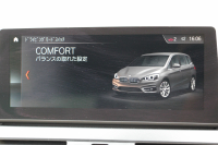 BMW 2シリーズ 218d ｸﾞﾗﾝﾂｱﾗｰ ﾗｸﾞｼﾞｭｱﾘｰ 後期 ﾌｪｲｽﾘﾌﾄ後 3列7人乗 ADｱｸﾃｨﾌﾞｾｰﾌﾃｨ&ｺﾝﾌｫｰﾄP 追従ACC HUD ｵｲｽﾀｰﾚｻﾞｰ 電動ﾄﾗﾝｸ LEDﾍｯﾄﾞﾗｲﾄ ﾀｯﾁ画面HDDﾅﾋﾞﾊﾟｰｷﾝｸﾞｱｼｽﾄ 衝突軽減ﾌﾞﾚｰｷ 車線逸脱警告 歩行者警告 2年保証