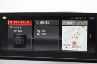BMW 2シリーズ 218d ｸﾞﾗﾝﾂｱﾗｰ ﾗｸﾞｼﾞｭｱﾘｰ 後期 ﾌｪｲｽﾘﾌﾄ後 3列7人乗 ADｱｸﾃｨﾌﾞｾｰﾌﾃｨ&ｺﾝﾌｫｰﾄP 追従ACC HUD ｵｲｽﾀｰﾚｻﾞｰ 電動ﾄﾗﾝｸ LEDﾍｯﾄﾞﾗｲﾄ ﾀｯﾁ画面HDDﾅﾋﾞﾊﾟｰｷﾝｸﾞｱｼｽﾄ 衝突軽減ﾌﾞﾚｰｷ 車線逸脱警告 歩行者警告 2年保証