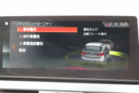 BMW 2シリーズ 218d ｸﾞﾗﾝﾂｱﾗｰ ﾗｸﾞｼﾞｭｱﾘｰ 後期 ﾌｪｲｽﾘﾌﾄ後 3列7人乗 ADｱｸﾃｨﾌﾞｾｰﾌﾃｨ&ｺﾝﾌｫｰﾄP 追従ACC HUD ｵｲｽﾀｰﾚｻﾞｰ 電動ﾄﾗﾝｸ LEDﾍｯﾄﾞﾗｲﾄ ﾀｯﾁ画面HDDﾅﾋﾞﾊﾟｰｷﾝｸﾞｱｼｽﾄ 衝突軽減ﾌﾞﾚｰｷ 車線逸脱警告 歩行者警告 2年保証