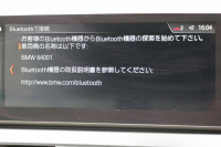 BMW 2シリーズ 218d ｸﾞﾗﾝﾂｱﾗｰ ﾗｸﾞｼﾞｭｱﾘｰ 後期 ﾌｪｲｽﾘﾌﾄ後 3列7人乗 ADｱｸﾃｨﾌﾞｾｰﾌﾃｨ&ｺﾝﾌｫｰﾄP 追従ACC HUD ｵｲｽﾀｰﾚｻﾞｰ 電動ﾄﾗﾝｸ LEDﾍｯﾄﾞﾗｲﾄ ﾀｯﾁ画面HDDﾅﾋﾞﾊﾟｰｷﾝｸﾞｱｼｽﾄ 衝突軽減ﾌﾞﾚｰｷ 車線逸脱警告 歩行者警告 2年保証