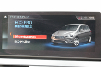 BMW 2シリーズ 218d ｸﾞﾗﾝﾂｱﾗｰ ﾗｸﾞｼﾞｭｱﾘｰ 後期 ﾌｪｲｽﾘﾌﾄ後 3列7人乗 ADｱｸﾃｨﾌﾞｾｰﾌﾃｨ&ｺﾝﾌｫｰﾄP 追従ACC HUD ｵｲｽﾀｰﾚｻﾞｰ 電動ﾄﾗﾝｸ LEDﾍｯﾄﾞﾗｲﾄ ﾀｯﾁ画面HDDﾅﾋﾞﾊﾟｰｷﾝｸﾞｱｼｽﾄ 衝突軽減ﾌﾞﾚｰｷ 車線逸脱警告 歩行者警告 2年保証