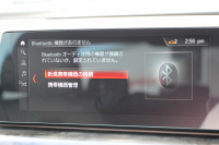 BMW 5シリーズ 523i Mｽﾎﾟｰﾂ ﾊｲﾗｲﾝ 全席ﾋｰﾀｰ黒革 HUD ｼﾞｪｽﾁｬｰｺﾝﾄﾛｰﾙ ﾜｲﾔﾚｽ充電 追従ACC ｽﾃｱﾘﾝｸﾞｻﾎﾟｰﾄ 液晶ﾒｰﾀｰ ﾀｯﾁ画面HDDﾅﾋﾞTV LEDﾍｯﾄﾞﾗｲﾄ ｵｰﾄﾊｲﾋﾞｰﾑ 360度ｶﾒﾗ 電動ﾄﾗﾝｸ 専用ｴｱﾛ ﾊﾟﾄﾞﾙｼﾌﾄ 19AW 2年保証