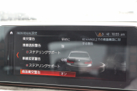 BMW 5シリーズ 523i Mｽﾎﾟｰﾂ ﾊｲﾗｲﾝ 全席ﾋｰﾀｰ黒革 HUD ｼﾞｪｽﾁｬｰｺﾝﾄﾛｰﾙ ﾜｲﾔﾚｽ充電 追従ACC ｽﾃｱﾘﾝｸﾞｻﾎﾟｰﾄ 液晶ﾒｰﾀｰ ﾀｯﾁ画面HDDﾅﾋﾞTV LEDﾍｯﾄﾞﾗｲﾄ ｵｰﾄﾊｲﾋﾞｰﾑ 360度ｶﾒﾗ 電動ﾄﾗﾝｸ 専用ｴｱﾛ ﾊﾟﾄﾞﾙｼﾌﾄ 19AW 2年保証