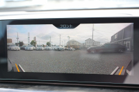 BMW 5シリーズ 523i Mｽﾎﾟｰﾂ ﾊｲﾗｲﾝ 全席ﾋｰﾀｰ黒革 HUD ｼﾞｪｽﾁｬｰｺﾝﾄﾛｰﾙ ﾜｲﾔﾚｽ充電 追従ACC ｽﾃｱﾘﾝｸﾞｻﾎﾟｰﾄ 液晶ﾒｰﾀｰ ﾀｯﾁ画面HDDﾅﾋﾞTV LEDﾍｯﾄﾞﾗｲﾄ ｵｰﾄﾊｲﾋﾞｰﾑ 360度ｶﾒﾗ 電動ﾄﾗﾝｸ 専用ｴｱﾛ ﾊﾟﾄﾞﾙｼﾌﾄ 19AW 2年保証