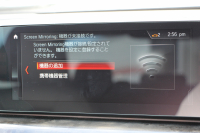 BMW 5シリーズ 523i Mｽﾎﾟｰﾂ ﾊｲﾗｲﾝ 全席ﾋｰﾀｰ黒革 HUD ｼﾞｪｽﾁｬｰｺﾝﾄﾛｰﾙ ﾜｲﾔﾚｽ充電 追従ACC ｽﾃｱﾘﾝｸﾞｻﾎﾟｰﾄ 液晶ﾒｰﾀｰ ﾀｯﾁ画面HDDﾅﾋﾞTV LEDﾍｯﾄﾞﾗｲﾄ ｵｰﾄﾊｲﾋﾞｰﾑ 360度ｶﾒﾗ 電動ﾄﾗﾝｸ 専用ｴｱﾛ ﾊﾟﾄﾞﾙｼﾌﾄ 19AW 2年保証