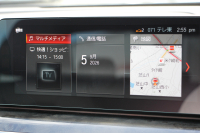 BMW 5シリーズ 523i Mｽﾎﾟｰﾂ ﾊｲﾗｲﾝ 全席ﾋｰﾀｰ黒革 HUD ｼﾞｪｽﾁｬｰｺﾝﾄﾛｰﾙ ﾜｲﾔﾚｽ充電 追従ACC ｽﾃｱﾘﾝｸﾞｻﾎﾟｰﾄ 液晶ﾒｰﾀｰ ﾀｯﾁ画面HDDﾅﾋﾞTV LEDﾍｯﾄﾞﾗｲﾄ ｵｰﾄﾊｲﾋﾞｰﾑ 360度ｶﾒﾗ 電動ﾄﾗﾝｸ 専用ｴｱﾛ ﾊﾟﾄﾞﾙｼﾌﾄ 19AW 2年保証