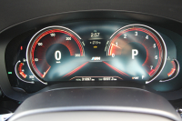 BMW 5シリーズ 523i Mｽﾎﾟｰﾂ ﾊｲﾗｲﾝ 全席ﾋｰﾀｰ黒革 HUD ｼﾞｪｽﾁｬｰｺﾝﾄﾛｰﾙ ﾜｲﾔﾚｽ充電 追従ACC ｽﾃｱﾘﾝｸﾞｻﾎﾟｰﾄ 液晶ﾒｰﾀｰ ﾀｯﾁ画面HDDﾅﾋﾞTV LEDﾍｯﾄﾞﾗｲﾄ ｵｰﾄﾊｲﾋﾞｰﾑ 360度ｶﾒﾗ 電動ﾄﾗﾝｸ 専用ｴｱﾛ ﾊﾟﾄﾞﾙｼﾌﾄ 19AW 2年保証