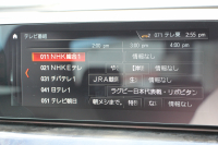 BMW 5シリーズ 523i Mｽﾎﾟｰﾂ ﾊｲﾗｲﾝ 全席ﾋｰﾀｰ黒革 HUD ｼﾞｪｽﾁｬｰｺﾝﾄﾛｰﾙ ﾜｲﾔﾚｽ充電 追従ACC ｽﾃｱﾘﾝｸﾞｻﾎﾟｰﾄ 液晶ﾒｰﾀｰ ﾀｯﾁ画面HDDﾅﾋﾞTV LEDﾍｯﾄﾞﾗｲﾄ ｵｰﾄﾊｲﾋﾞｰﾑ 360度ｶﾒﾗ 電動ﾄﾗﾝｸ 専用ｴｱﾛ ﾊﾟﾄﾞﾙｼﾌﾄ 19AW 2年保証