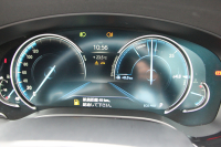 BMW 5シリーズ 523i Mｽﾎﾟｰﾂ ﾊｲﾗｲﾝ 全席ﾋｰﾀｰ黒革 HUD ｼﾞｪｽﾁｬｰｺﾝﾄﾛｰﾙ ﾜｲﾔﾚｽ充電 追従ACC ｽﾃｱﾘﾝｸﾞｻﾎﾟｰﾄ 液晶ﾒｰﾀｰ ﾀｯﾁ画面HDDﾅﾋﾞTV LEDﾍｯﾄﾞﾗｲﾄ ｵｰﾄﾊｲﾋﾞｰﾑ 360度ｶﾒﾗ 電動ﾄﾗﾝｸ 専用ｴｱﾛ ﾊﾟﾄﾞﾙｼﾌﾄ 19AW 2年保証