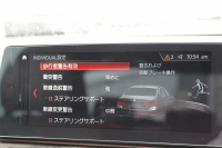 BMW 5シリーズ 523i Mｽﾎﾟｰﾂ ﾊｲﾗｲﾝ 全席ﾋｰﾀｰ黒革 HUD ｼﾞｪｽﾁｬｰｺﾝﾄﾛｰﾙ ﾜｲﾔﾚｽ充電 追従ACC ｽﾃｱﾘﾝｸﾞｻﾎﾟｰﾄ 液晶ﾒｰﾀｰ ﾀｯﾁ画面HDDﾅﾋﾞTV LEDﾍｯﾄﾞﾗｲﾄ ｵｰﾄﾊｲﾋﾞｰﾑ 360度ｶﾒﾗ 電動ﾄﾗﾝｸ 専用ｴｱﾛ ﾊﾟﾄﾞﾙｼﾌﾄ 19AW 2年保証