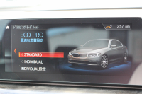 BMW 5シリーズ 523i Mｽﾎﾟｰﾂ ﾊｲﾗｲﾝ 全席ﾋｰﾀｰ黒革 HUD ｼﾞｪｽﾁｬｰｺﾝﾄﾛｰﾙ ﾜｲﾔﾚｽ充電 追従ACC ｽﾃｱﾘﾝｸﾞｻﾎﾟｰﾄ 液晶ﾒｰﾀｰ ﾀｯﾁ画面HDDﾅﾋﾞTV LEDﾍｯﾄﾞﾗｲﾄ ｵｰﾄﾊｲﾋﾞｰﾑ 360度ｶﾒﾗ 電動ﾄﾗﾝｸ 専用ｴｱﾛ ﾊﾟﾄﾞﾙｼﾌﾄ 19AW 2年保証