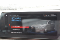 BMW 5シリーズ 523i Mｽﾎﾟｰﾂ ﾊｲﾗｲﾝ 全席ﾋｰﾀｰ黒革 HUD ｼﾞｪｽﾁｬｰｺﾝﾄﾛｰﾙ ﾜｲﾔﾚｽ充電 追従ACC ｽﾃｱﾘﾝｸﾞｻﾎﾟｰﾄ 液晶ﾒｰﾀｰ ﾀｯﾁ画面HDDﾅﾋﾞTV LEDﾍｯﾄﾞﾗｲﾄ ｵｰﾄﾊｲﾋﾞｰﾑ 360度ｶﾒﾗ 電動ﾄﾗﾝｸ 専用ｴｱﾛ ﾊﾟﾄﾞﾙｼﾌﾄ 19AW 2年保証