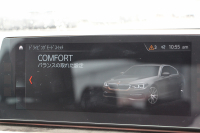 BMW 5シリーズ 523i Mｽﾎﾟｰﾂ ﾊｲﾗｲﾝ 全席ﾋｰﾀｰ黒革 HUD ｼﾞｪｽﾁｬｰｺﾝﾄﾛｰﾙ ﾜｲﾔﾚｽ充電 追従ACC ｽﾃｱﾘﾝｸﾞｻﾎﾟｰﾄ 液晶ﾒｰﾀｰ ﾀｯﾁ画面HDDﾅﾋﾞTV LEDﾍｯﾄﾞﾗｲﾄ ｵｰﾄﾊｲﾋﾞｰﾑ 360度ｶﾒﾗ 電動ﾄﾗﾝｸ 専用ｴｱﾛ ﾊﾟﾄﾞﾙｼﾌﾄ 19AW 2年保証