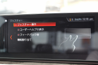 BMW 5シリーズ 523i Mｽﾎﾟｰﾂ ﾊｲﾗｲﾝ 全席ﾋｰﾀｰ黒革 HUD ｼﾞｪｽﾁｬｰｺﾝﾄﾛｰﾙ ﾜｲﾔﾚｽ充電 追従ACC ｽﾃｱﾘﾝｸﾞｻﾎﾟｰﾄ 液晶ﾒｰﾀｰ ﾀｯﾁ画面HDDﾅﾋﾞTV LEDﾍｯﾄﾞﾗｲﾄ ｵｰﾄﾊｲﾋﾞｰﾑ 360度ｶﾒﾗ 電動ﾄﾗﾝｸ 専用ｴｱﾛ ﾊﾟﾄﾞﾙｼﾌﾄ 19AW 2年保証