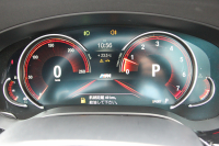 BMW 5シリーズ 523i Mｽﾎﾟｰﾂ ﾊｲﾗｲﾝ 全席ﾋｰﾀｰ黒革 HUD ｼﾞｪｽﾁｬｰｺﾝﾄﾛｰﾙ ﾜｲﾔﾚｽ充電 追従ACC ｽﾃｱﾘﾝｸﾞｻﾎﾟｰﾄ 液晶ﾒｰﾀｰ ﾀｯﾁ画面HDDﾅﾋﾞTV LEDﾍｯﾄﾞﾗｲﾄ ｵｰﾄﾊｲﾋﾞｰﾑ 360度ｶﾒﾗ 電動ﾄﾗﾝｸ 専用ｴｱﾛ ﾊﾟﾄﾞﾙｼﾌﾄ 19AW 2年保証