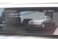 BMW 5シリーズ 523i Mｽﾎﾟｰﾂ ﾊｲﾗｲﾝ 全席ﾋｰﾀｰ黒革 HUD ｼﾞｪｽﾁｬｰｺﾝﾄﾛｰﾙ ﾜｲﾔﾚｽ充電 追従ACC ｽﾃｱﾘﾝｸﾞｻﾎﾟｰﾄ 液晶ﾒｰﾀｰ ﾀｯﾁ画面HDDﾅﾋﾞTV LEDﾍｯﾄﾞﾗｲﾄ ｵｰﾄﾊｲﾋﾞｰﾑ 360度ｶﾒﾗ 電動ﾄﾗﾝｸ 専用ｴｱﾛ ﾊﾟﾄﾞﾙｼﾌﾄ 19AW 2年保証
