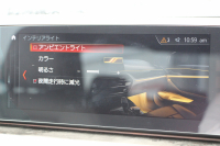 BMW 5シリーズ 523i Mｽﾎﾟｰﾂ ﾊｲﾗｲﾝ 全席ﾋｰﾀｰ黒革 HUD ｼﾞｪｽﾁｬｰｺﾝﾄﾛｰﾙ ﾜｲﾔﾚｽ充電 追従ACC ｽﾃｱﾘﾝｸﾞｻﾎﾟｰﾄ 液晶ﾒｰﾀｰ ﾀｯﾁ画面HDDﾅﾋﾞTV LEDﾍｯﾄﾞﾗｲﾄ ｵｰﾄﾊｲﾋﾞｰﾑ 360度ｶﾒﾗ 電動ﾄﾗﾝｸ 専用ｴｱﾛ ﾊﾟﾄﾞﾙｼﾌﾄ 19AW 2年保証
