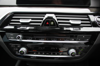 BMW 5シリーズ 523i Mｽﾎﾟｰﾂ ﾊｲﾗｲﾝ 全席ﾋｰﾀｰ黒革 HUD ｼﾞｪｽﾁｬｰｺﾝﾄﾛｰﾙ ﾜｲﾔﾚｽ充電 追従ACC ｽﾃｱﾘﾝｸﾞｻﾎﾟｰﾄ 液晶ﾒｰﾀｰ ﾀｯﾁ画面HDDﾅﾋﾞTV LEDﾍｯﾄﾞﾗｲﾄ ｵｰﾄﾊｲﾋﾞｰﾑ 360度ｶﾒﾗ 電動ﾄﾗﾝｸ 専用ｴｱﾛ ﾊﾟﾄﾞﾙｼﾌﾄ 19AW 2年保証