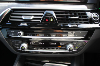 BMW 5シリーズ 523i Mｽﾎﾟｰﾂ ﾊｲﾗｲﾝ 全席ﾋｰﾀｰ黒革 HUD ｼﾞｪｽﾁｬｰｺﾝﾄﾛｰﾙ ﾜｲﾔﾚｽ充電 追従ACC ｽﾃｱﾘﾝｸﾞｻﾎﾟｰﾄ 液晶ﾒｰﾀｰ ﾀｯﾁ画面HDDﾅﾋﾞTV LEDﾍｯﾄﾞﾗｲﾄ ｵｰﾄﾊｲﾋﾞｰﾑ 360度ｶﾒﾗ 電動ﾄﾗﾝｸ 専用ｴｱﾛ ﾊﾟﾄﾞﾙｼﾌﾄ 19AW 2年保証
