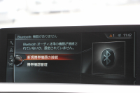 BMW Mシリーズ M2ｸｰﾍﾟMDCT 370馬力 直6ﾀｰﾎﾞ7速DCT ﾋｰﾀｰ黒革 FTPﾁｬｰｼﾞﾊﾟｲﾌﾟﾊｰﾏﾝｶｰﾄﾞﾝ HDDﾅﾋﾞBｶﾒﾗ 専用19AW 専用ﾌﾞﾚｰｷ 衝突軽減ﾌﾞﾚｰｷ 車線逸脱警告 歩行者警告 ﾌﾞﾚｰｷ付ｸﾙｺﾝ ｽﾏｰﾄｷｰ ｶｰﾎﾞﾝｲﾝﾃﾘｱﾄﾘﾑ ﾊﾟﾄﾞﾙｼﾌﾄ 2年保証