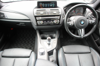 BMW Mシリーズ M2ｸｰﾍﾟMDCT 370馬力 直6ﾀｰﾎﾞ7速DCT ﾋｰﾀｰ黒革 FTPﾁｬｰｼﾞﾊﾟｲﾌﾟﾊｰﾏﾝｶｰﾄﾞﾝ HDDﾅﾋﾞBｶﾒﾗ 専用19AW 専用ﾌﾞﾚｰｷ 衝突軽減ﾌﾞﾚｰｷ 車線逸脱警告 歩行者警告 ﾌﾞﾚｰｷ付ｸﾙｺﾝ ｽﾏｰﾄｷｰ ｶｰﾎﾞﾝｲﾝﾃﾘｱﾄﾘﾑ ﾊﾟﾄﾞﾙｼﾌﾄ 2年保証