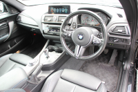 BMW Mシリーズ M2ｸｰﾍﾟMDCT 370馬力 直6ﾀｰﾎﾞ7速DCT ﾋｰﾀｰ黒革 FTPﾁｬｰｼﾞﾊﾟｲﾌﾟﾊｰﾏﾝｶｰﾄﾞﾝ HDDﾅﾋﾞBｶﾒﾗ 専用19AW 専用ﾌﾞﾚｰｷ 衝突軽減ﾌﾞﾚｰｷ 車線逸脱警告 歩行者警告 ﾌﾞﾚｰｷ付ｸﾙｺﾝ ｽﾏｰﾄｷｰ ｶｰﾎﾞﾝｲﾝﾃﾘｱﾄﾘﾑ ﾊﾟﾄﾞﾙｼﾌﾄ 2年保証