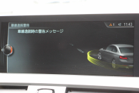 BMW Mシリーズ M2ｸｰﾍﾟMDCT 370馬力 直6ﾀｰﾎﾞ7速DCT ﾋｰﾀｰ黒革 FTPﾁｬｰｼﾞﾊﾟｲﾌﾟﾊｰﾏﾝｶｰﾄﾞﾝ HDDﾅﾋﾞBｶﾒﾗ 専用19AW 専用ﾌﾞﾚｰｷ 衝突軽減ﾌﾞﾚｰｷ 車線逸脱警告 歩行者警告 ﾌﾞﾚｰｷ付ｸﾙｺﾝ ｽﾏｰﾄｷｰ ｶｰﾎﾞﾝｲﾝﾃﾘｱﾄﾘﾑ ﾊﾟﾄﾞﾙｼﾌﾄ 2年保証
