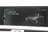BMW Mシリーズ M2ｸｰﾍﾟMDCT 370馬力 直6ﾀｰﾎﾞ7速DCT ﾋｰﾀｰ黒革 FTPﾁｬｰｼﾞﾊﾟｲﾌﾟﾊｰﾏﾝｶｰﾄﾞﾝ HDDﾅﾋﾞBｶﾒﾗ 専用19AW 専用ﾌﾞﾚｰｷ 衝突軽減ﾌﾞﾚｰｷ 車線逸脱警告 歩行者警告 ﾌﾞﾚｰｷ付ｸﾙｺﾝ ｽﾏｰﾄｷｰ ｶｰﾎﾞﾝｲﾝﾃﾘｱﾄﾘﾑ ﾊﾟﾄﾞﾙｼﾌﾄ 2年保証