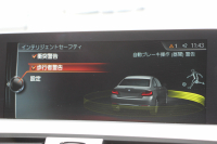 BMW Mシリーズ M2ｸｰﾍﾟMDCT 370馬力 直6ﾀｰﾎﾞ7速DCT ﾋｰﾀｰ黒革 FTPﾁｬｰｼﾞﾊﾟｲﾌﾟﾊｰﾏﾝｶｰﾄﾞﾝ HDDﾅﾋﾞBｶﾒﾗ 専用19AW 専用ﾌﾞﾚｰｷ 衝突軽減ﾌﾞﾚｰｷ 車線逸脱警告 歩行者警告 ﾌﾞﾚｰｷ付ｸﾙｺﾝ ｽﾏｰﾄｷｰ ｶｰﾎﾞﾝｲﾝﾃﾘｱﾄﾘﾑ ﾊﾟﾄﾞﾙｼﾌﾄ 2年保証