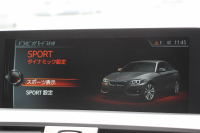 BMW Mシリーズ M2ｸｰﾍﾟMDCT 370馬力 直6ﾀｰﾎﾞ7速DCT ﾋｰﾀｰ黒革 FTPﾁｬｰｼﾞﾊﾟｲﾌﾟﾊｰﾏﾝｶｰﾄﾞﾝ HDDﾅﾋﾞBｶﾒﾗ 専用19AW 専用ﾌﾞﾚｰｷ 衝突軽減ﾌﾞﾚｰｷ 車線逸脱警告 歩行者警告 ﾌﾞﾚｰｷ付ｸﾙｺﾝ ｽﾏｰﾄｷｰ ｶｰﾎﾞﾝｲﾝﾃﾘｱﾄﾘﾑ ﾊﾟﾄﾞﾙｼﾌﾄ 2年保証