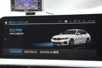 BMW 3シリーズ 320i Mｽﾎﾟｰﾂ ﾊｲﾗｲﾝ ｺﾝﾌｫｰﾄP ｺﾆｬｯｸﾚｻﾞｰ BC FORGED鍛造19AW ARQRAYﾏﾌﾗｰ Mﾊﾟﾌｫｰﾏﾝｽﾌﾞﾚｰｷ 追従ACC ｱｯﾌﾟﾙｶｰﾌﾟﾚｲ 電動ﾄﾗﾝｸ LEDﾍｯﾄﾞﾗｲﾄ ﾙｰﾌﾗｯﾋﾟﾝｸﾞﾌﾞﾗｯｸｸﾞﾘﾙ BMWﾗｲﾌﾞｺｯｸﾋﾟｯﾄ ｼｰﾄﾋｰﾀｰ ｵｰﾄﾊｲﾋﾞｰﾑ 2年保証