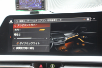 BMW 3シリーズ 320i Mｽﾎﾟｰﾂ ﾊｲﾗｲﾝ ｺﾝﾌｫｰﾄP ｺﾆｬｯｸﾚｻﾞｰ BC FORGED鍛造19AW ARQRAYﾏﾌﾗｰ Mﾊﾟﾌｫｰﾏﾝｽﾌﾞﾚｰｷ 追従ACC ｱｯﾌﾟﾙｶｰﾌﾟﾚｲ 電動ﾄﾗﾝｸ LEDﾍｯﾄﾞﾗｲﾄ ﾙｰﾌﾗｯﾋﾟﾝｸﾞﾌﾞﾗｯｸｸﾞﾘﾙ BMWﾗｲﾌﾞｺｯｸﾋﾟｯﾄ ｼｰﾄﾋｰﾀｰ ｵｰﾄﾊｲﾋﾞｰﾑ 2年保証