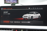 BMW 3シリーズ 320i Mｽﾎﾟｰﾂ ﾊｲﾗｲﾝ ｺﾝﾌｫｰﾄP ｺﾆｬｯｸﾚｻﾞｰ BC FORGED鍛造19AW ARQRAYﾏﾌﾗｰ Mﾊﾟﾌｫｰﾏﾝｽﾌﾞﾚｰｷ 追従ACC ｱｯﾌﾟﾙｶｰﾌﾟﾚｲ 電動ﾄﾗﾝｸ LEDﾍｯﾄﾞﾗｲﾄ ﾙｰﾌﾗｯﾋﾟﾝｸﾞﾌﾞﾗｯｸｸﾞﾘﾙ BMWﾗｲﾌﾞｺｯｸﾋﾟｯﾄ ｼｰﾄﾋｰﾀｰ ｵｰﾄﾊｲﾋﾞｰﾑ 2年保証
