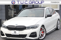 BMW 3シリーズ 320i Mｽﾎﾟｰﾂ ﾊｲﾗｲﾝ ｺﾝﾌｫｰﾄP ｺﾆｬｯｸﾚｻﾞｰ BC FORGED鍛造19AW ARQRAYﾏﾌﾗｰ Mﾊﾟﾌｫｰﾏﾝｽﾌﾞﾚｰｷ 追従ACC ｱｯﾌﾟﾙｶｰﾌﾟﾚｲ 電動ﾄﾗﾝｸ LEDﾍｯﾄﾞﾗｲﾄ ﾙｰﾌﾗｯﾋﾟﾝｸﾞﾌﾞﾗｯｸｸﾞﾘﾙ BMWﾗｲﾌﾞｺｯｸﾋﾟｯﾄ ｼｰﾄﾋｰﾀｰ ｵｰﾄﾊｲﾋﾞｰﾑ 2年保証