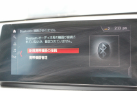 BMW X1 Xdrive18d Mｽﾎﾟｰﾂ ﾊｲﾗｲﾝ ｺﾝﾌｫｰﾄP 後期 ﾌｪｲｽﾘﾌﾄ後 ﾋｰﾀｰ黒革 追従ACC Mｼｰﾄﾍﾞﾙﾄ LEDﾍｯﾄﾞﾗｲﾄ&ﾃｰﾙ ﾀｯﾁﾊﾟﾈﾙ対応HDDﾅﾋﾞﾜｲﾔﾚｽ充電 新ﾒｰﾀｰ Pｱｼｽﾄ 電動ﾄﾗﾝｸ 衝突軽減ﾌﾞﾚｰｷ 車線逸脱警告 歩行者警告 2年保証