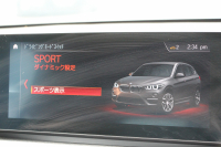 BMW X1 Xdrive18d Mｽﾎﾟｰﾂ ﾊｲﾗｲﾝ ｺﾝﾌｫｰﾄP 後期 ﾌｪｲｽﾘﾌﾄ後 ﾋｰﾀｰ黒革 追従ACC Mｼｰﾄﾍﾞﾙﾄ LEDﾍｯﾄﾞﾗｲﾄ&ﾃｰﾙ ﾀｯﾁﾊﾟﾈﾙ対応HDDﾅﾋﾞﾜｲﾔﾚｽ充電 新ﾒｰﾀｰ Pｱｼｽﾄ 電動ﾄﾗﾝｸ 衝突軽減ﾌﾞﾚｰｷ 車線逸脱警告 歩行者警告 2年保証