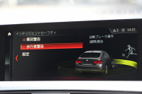BMW 4シリーズ 420i ｸﾞﾗﾝｸｰﾍﾟｲﾝｽﾀｲﾙｽﾎﾟｰﾂ 300台限定車 後期ﾓﾃﾞﾙ ﾋｰﾀｰ黒革 ｱﾀﾞﾌﾟﾃｨﾌﾞMｻｽ 19AW Mspﾌﾞﾚｰｷ HUD 追従ACC 液晶ﾒｰﾀｰ LEDﾍｯﾄﾞﾗｲﾄ&LEDﾃｰﾙ ﾀｯﾁ画面HDDﾅﾋﾞﾌﾙｾｸﾞTV 電動ﾄﾗﾝｸ 衝突軽減ﾌﾞﾚｰｷ 車線逸脱警告 歩行者警告 2年保証